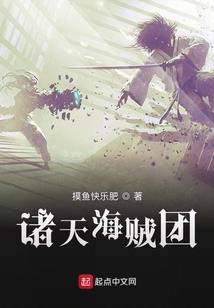 邓州天气丹适合什么