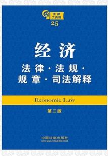 天气冷橡胶制品喷油吗