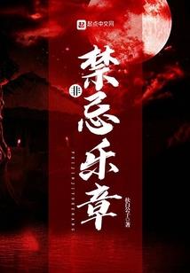 这天气穿什么睡袋