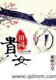 明天明天常德的天气如何