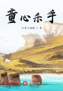 瑞安天气瑞安天气预报