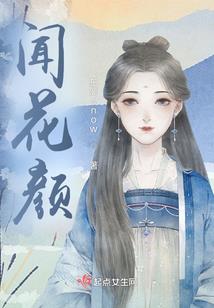 秋寒的天气