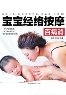 如何制作天气云图