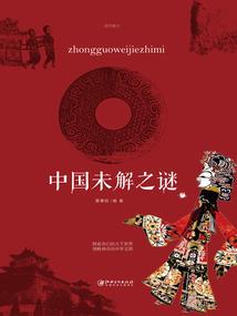 天气热不想写字