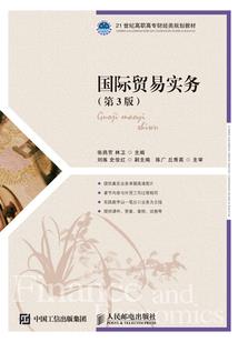 北京天气怎么解读英语