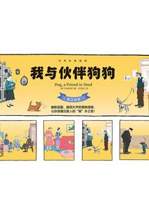 天气预报为什么没法使用