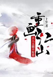 临海什么天气明天