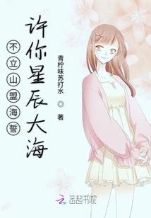 高温天气的联想