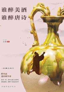廉江大雾红色天气情况