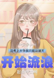 天气好去墓园好不好