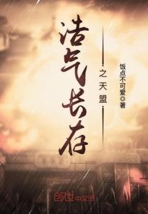 天气冷了头发变长了