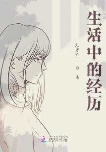 天气预报看家
