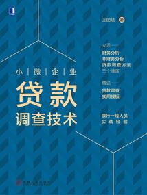 台湾下周天气与穿衣指数