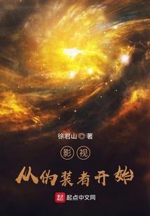夏天天气热起来了