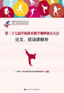 这儿的天气原版