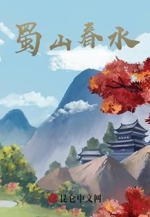 通许天气丹眼霜