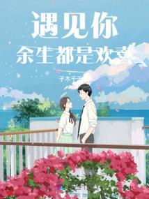 天气图上黄色表示什么
