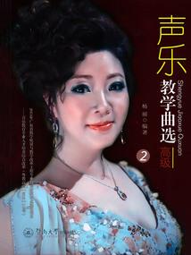 11月份泉州天气