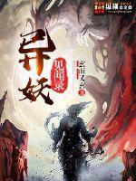 天气说变冷变冷是什么歌