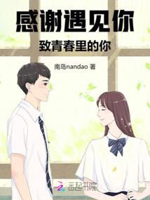 潜江2018年4月天气