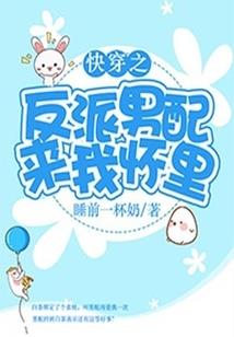 辽宁天气9月8日