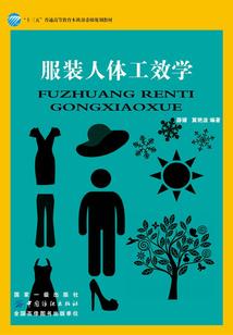 陕西实时追踪天气情况