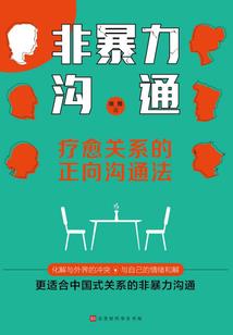天气热配扎啤