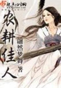 宿州下雨的天气
