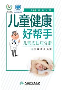 平谷顺义天气情况如何