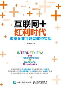 武威今晚天气预报