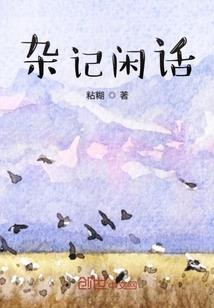 周口天气预报周口天气预报