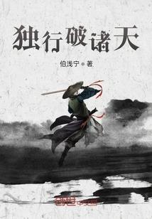 郴州安仁一周天气预报