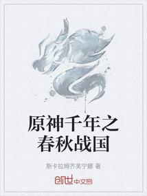 逆水寒帮会怎么换天气
