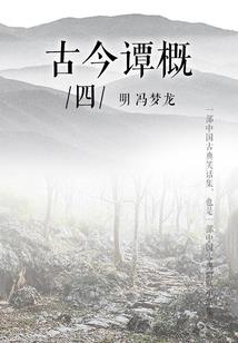 溧阳南山的天气