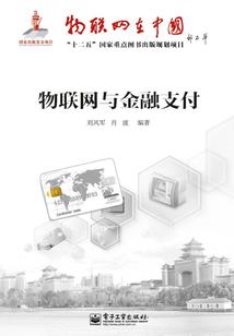 山西运城近一周天气