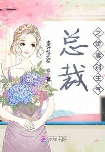 苹果为什么天气无法显示