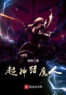 whoo和天气丹