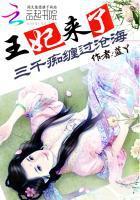 天气女主播的韩剧