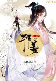我的天气日历三年级作文