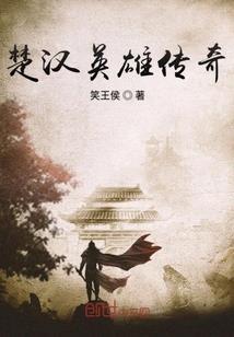 津率享和天气丹使用体验