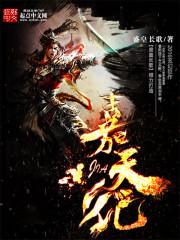 巴黎天气夏天多热