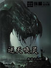 天气冷怎么发给家长