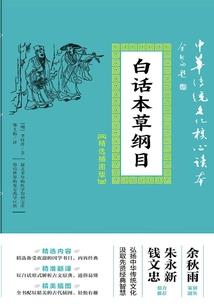 天气好了就要除草吗为什么