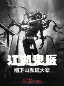 新疆今年天气现状如何了