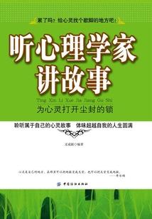 崇左现在的天气11月
