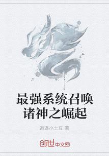 天气冷发热咳嗽吃什么好