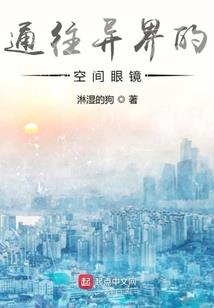 松江河天气