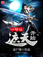 淮北雕溪四铺镇天气预报