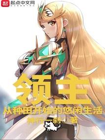 墨迹天气更新后如何删除