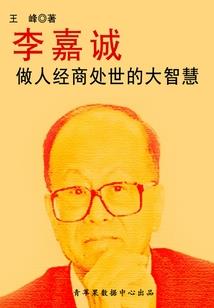 天气冷儿童冻得发抖